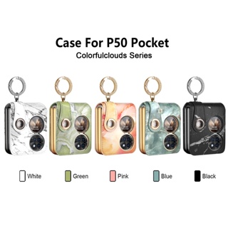 เคสป้องกันโทรศัพท์มือถือ พร้อมแหวนคล้อง หรูหรา สําหรับ Huawei P50 P50