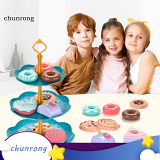 Chunrong ของเล่นเด็ก ของหวานจําลอง ขนาดเล็ก สําหรับแม่ และลูก