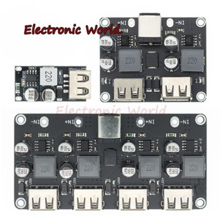 Qc3.0 QC2.0 โมดูลแปลงชาร์จ USB DC-DC 6-32V 9V 12V 24V เป็นบอร์ดวงจรชาร์จเร็ว 5V