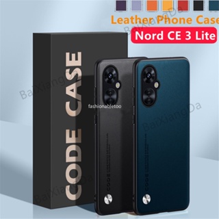 เคสโทรศัพท์มือถือหนัง PU TPU นิ่ม กันกระแทก ปิดด้านหลัง สําหรับ OnePlus Nord CE 3 Lite 3lite CE3lite NordCE3Lite