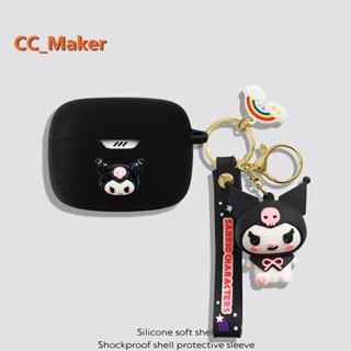 For JBL TUNE Beam Case Cute Sanrio Keychain Pendant JBL TUNE Beam Silicone Soft Case Shockproof Case Protective Cover Creative Bow Creative Angel Pearl Bracelet JBL TUNE Buds / JBL T230NC / JBL T130 Cover Soft Case