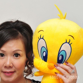 ~ ตุ๊กตานกน่ารัก ~ Tweety Wall brother ~ ตุ๊กตาน้องชายคานารี | ตุ๊กตานกทวีตตี้วอร์นเนอร์ ของขวัญวันเกิด ของเล่นสําหรับเด็ก