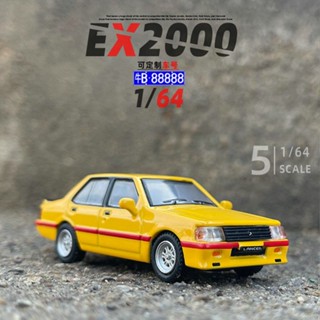 JKM 1: 64 Mitsubishi Lancer EX2000 ของเล่นสะสม สําหรับเด็กผู้ชาย  โมเดล รถ ของเล่นเด็กผู้ชาย ของขวัญวันเกิด ตกแต่งบ้าน