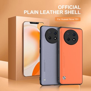 เคสหนัง ซิลิโคนนิ่ม กันกระแทก สําหรับ Huawei nova Y91 Huawei nova Y91 Y 91 91Y novaY91 6.95 นิ้ว