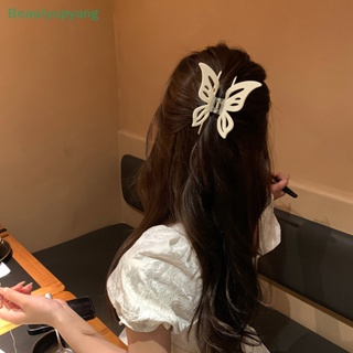 [Beautyupyang] กิ๊บติดผม รูปผีเสื้อ ฉลาม เจลลี่ สีอะซิเตท โบว์ กรงเล็บ กิ๊บติดผม สาวหวาน ปู กิ๊บแฟชั่น เครื่องประดับผม