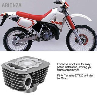 ARIONZA 65.5 มม.เครื่องยนต์กระบอกลูกสูบแหวนเปลี่ยนชุดสำหรับ Honda ATC 200 XL200 250