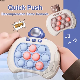 Pop It Push Bubble Game Challenge Fidget ของเล่นพร้อมเครื่อง LED บรรเทาความเครียด Anti-Stress Squishy Elektrick Series เกมคอนโซล Aube