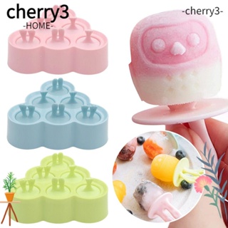 Cherry3 แม่พิมพ์ซิลิโคน ใช้ซ้ําได้ ทนทาน สีชมพู สีเขียว สําหรับทําไอศกรีม DIY