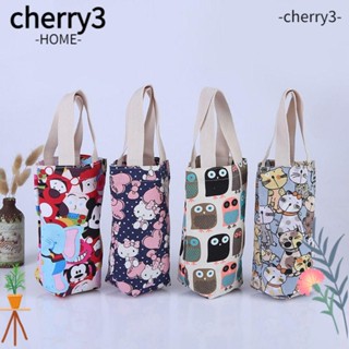 Cherry3 ปลอกหุ้มขวดน้ําสูญญากาศ พร้อมสายคล้อง อุปกรณ์เสริม สําหรับบ้าน ตั้งแคมป์ เล่นกีฬากลางแจ้ง 1 ชิ้น