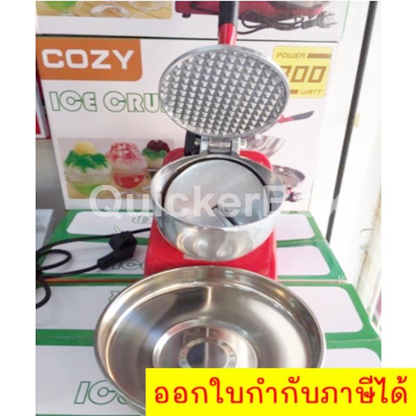 สีแดงpremium-เครื่องบดน้ำแข็ง-ice-crusher-machine