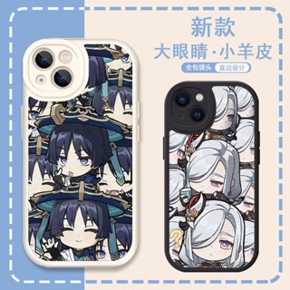 เคสโทรศัพท์มือถือ แบบนิ่ม ป้องกันกล้อง สําหรับ case samsung galaxy A14 A34 A54 A22 M22 A03S A21S A12 M12 A32 A30S A50 A50S A52 A52S A51 A02S A03 A20S A20 A30 A70 A31 A13 A71 A33 A53 A10S A11 M11 A23 A72 Angel Eyes
