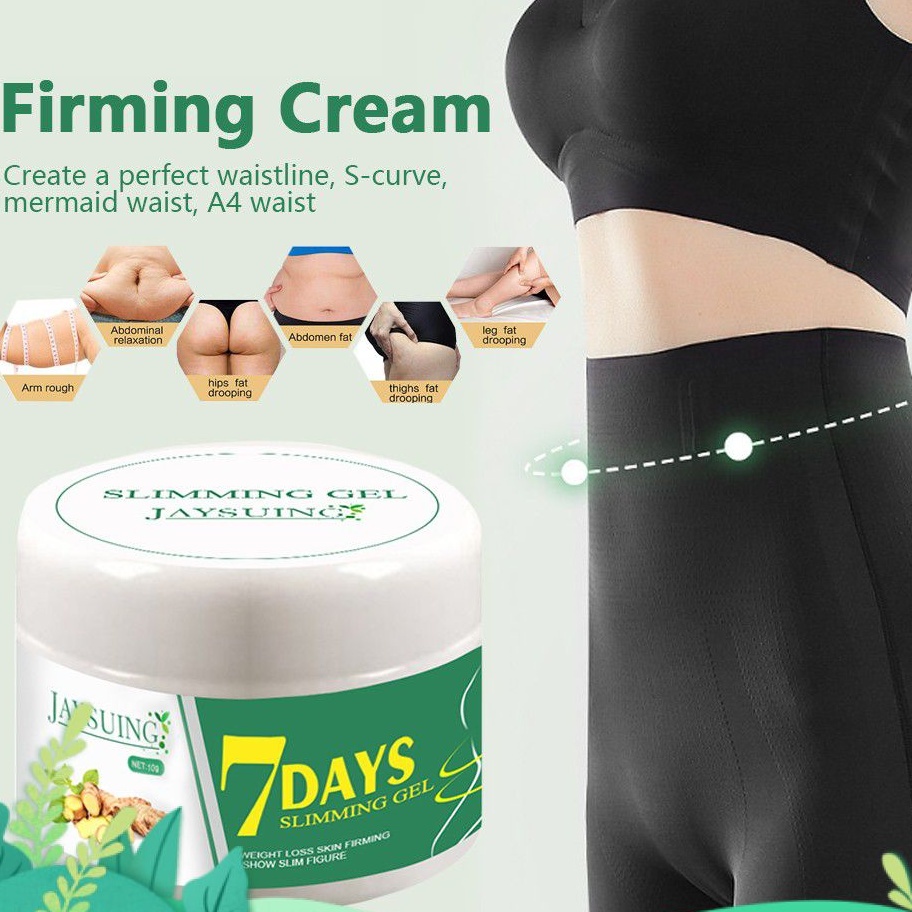 julystar-jaysuing-ginger-ครีมกระชับสัดส่วนกระชับสัดส่วนหน้าท้อง-slinking-body-sculpting-body-sculpting-ครีมนวดไขมัน