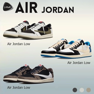 Air Jordan 1 สี Travis Scott x Jordan Air Jordan 1 Low รองเท้าผ้าใบ DZ4137-106 CQ4277-001 DM7866-140 sneakers