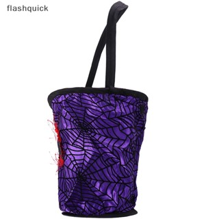 Flashquick ฮาโลวีน เคล็ดลับ หรือ ถุงขนม ฮาโลวีน ถังขนม ถุงหิ้ว แมงมุมสีม่วง Ha Nice