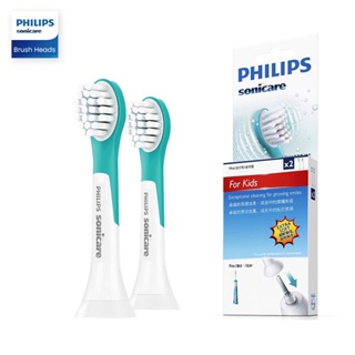 Philips หัวแปรงสีฟันไฟฟ้า แบบเปลี่ยน สําหรับเด็ก HX6322 HX6352 2 ชิ้น ต่อแพ็ค