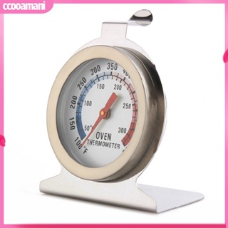 Ccooamani|  เครื่องวัดอุณหภูมิอาหาร เนื้อสัตว์ หน้าปัดแบบ Dial เครื่องมือห้องครัว