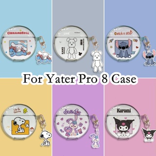 【Case Home】เคสหูฟัง แบบนิ่ม ลายการ์ตูน สําหรับ Yater Pro 8 Yater Pro 8