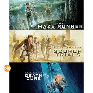 แผ่น DVD หนังใหม่ The Maze Runner เมซ รันเนอร์ ภาค 1-3 DVD Master เสียงไทย (เสียง ไทย/อังกฤษ ซับ ไทย/อังกฤษ) หนัง ดีวีดี