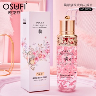 Tiktok hot# ou shufei brightening and firming rose petals water pore contraction soothing Moisturizing Essence Water Toner 8vv