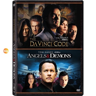 แผ่น Bluray หนังใหม่ Angels and Demons and Davinci Code Bluray Master เสียงไทย (เสียง ไทย/อังกฤษ | ซับ ไทย/อังกฤษ) หนัง