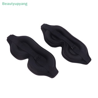 [Beautyupyang] หน้ากากปิดตา 3D ผ้าไหม เมมโมรี่โฟม สามมิติ ออกแบบดี สําหรับตอนกลางคืน