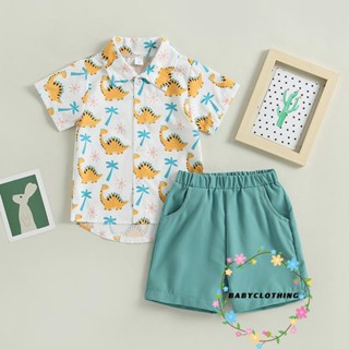 Babyclothes-2 ชิ้น เด็กผู้ชาย ชุดชายหาด น่ารัก พิมพ์ลายไดโนเสาร์ แขนสั้น เสื้อเชิ้ต กระดุม + กางเกงขาสั้น ชุดเสื้อผ้าเด็ก