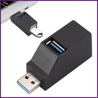 ฮับขยาย USB 3.0 3 พอร์ต ความเร็วสูง ขนาดเล็ก สําหรับแล็ปท็อป