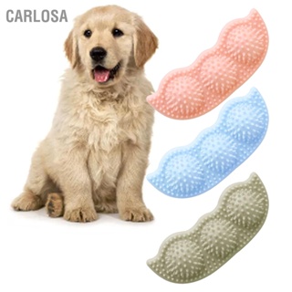 CARLOSA ของเล่นเคี้ยวลูกสุนัข Pea Shaped Bite Resistant Interactive Puppy Teething Chew ของเล่นสำหรับทำความสะอาดฟันนวดเหงือก