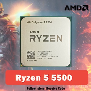 โปรเซสเซอร์ CPU AMD Ryzen 5 5500 R5 5500 3.6 GHz 6-Core 12-Thread 7NM L3=16M 100-000000457 ซ็อกเก็ต AM4 ไม่มีพัดลม