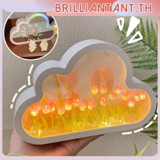 2 In 1 โคมไฟทิวลิป Creative Tulip Cloud Mirror Night Light Cloud Mirror Night Light พร้อมกระจกตั้งโต๊ะข้างเตียง DIY โคมไฟตกแต่งของขวัญวันเกิด bri