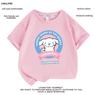 Walkie เสื้อยืดแขนสั้นลําลอง ผ้าฝ้าย พิมพ์ลายการ์ตูนอนิเมะ Cinnamoroll น่ารัก ทรงหลวม เหมาะกับของขวัญวันเกิด แฟชั่นฤดูร้