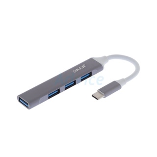 4 Port USB HUB v3.0 OKER H347 Type-C (Gray)