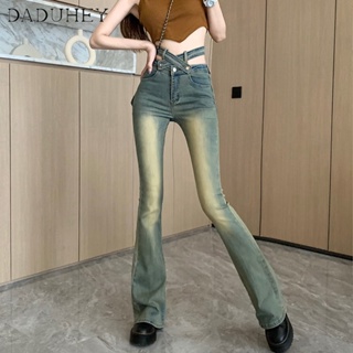 DaDuHey🎈 American Style Retro Hot Girl High Waist Bootcut Denim Bootcut Pants Womens Straight Slim Mopping Bell-Bottom Pants