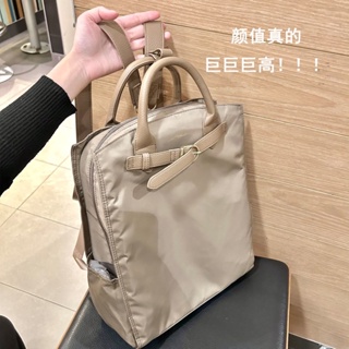 ภาพรวม!ของแท้ 1w+ Yuan~ กระเป๋าเป้สะพายหลัง กันน้ํา น้ําหนักเบา สไตล์ญี่ปุ่น สําหรับผู้หญิง