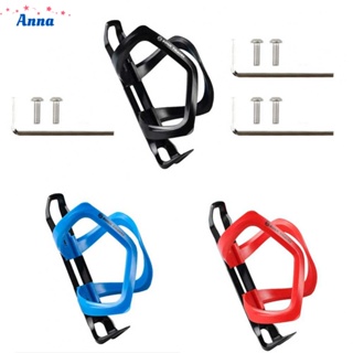 【Anna】Bicycle Water Bottle Holder MTB Bottle Cage Riding Water Cup Rack Bottle Cage
