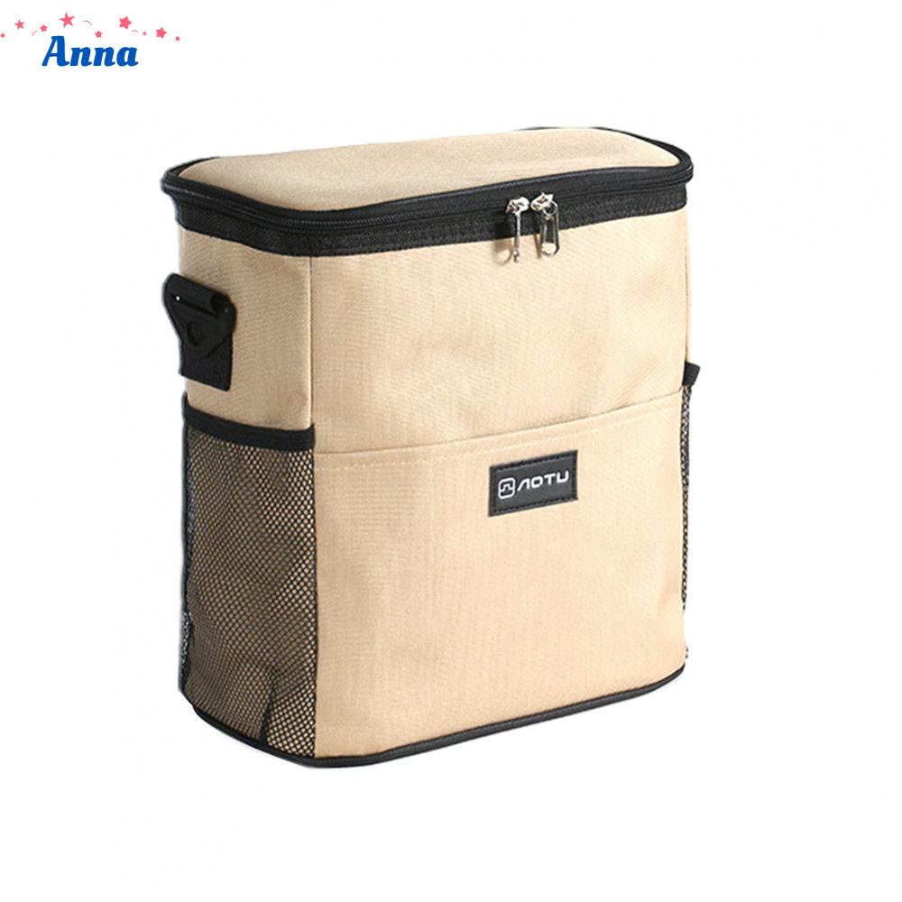 anna-insulation-box-refrigerator-box-outdoor-ice-bag-takeaway-box-cold-storage-bag