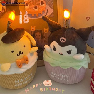 Dreamforest ตุ๊กตานุ่ม รูปการ์ตูน Melody Kuromi Cinnamoroll มีไฟ LED ขนาด 20 ซม. สําหรับตกแต่งเค้กวันเกิด วันวาเลนไทน์ S9Y2