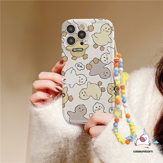 เคสโทรศัพท์มือถือนิ่ม ลายการ์ตูนเป็ดตลกน่ารัก ประดับมุก พร้อมสายคล้องมือ สําหรับ Samsung A13 A12 A50 A34 A04s A14 A50s A20s A04 A73 A32 A52 A21s A31 A53 A10s A54 A03s A33 A23 A71 A51 A03 A22 A02s A72 A11