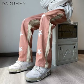 DaDuHey🔥 Mens Hong Kong Style Fashion Loose Casual Pants 2023 Summer Thin Straight Printed All-Matching Jeans