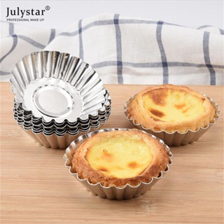 JULYSTAR นำกลับมาใช้ใหม่อลูมิเนียมอัลลอยด์คัพเค้กทาร์ตไข่แม่พิมพ์พุดดิ้งคุกกี้แม่พิมพ์นอนสติ๊กเค้กไข่อบแม่พิมพ์เครื่องมือทำขนม