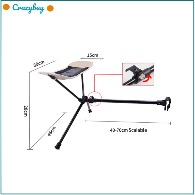 cr-เก้าอี้พักเท้า-แบบพกพา-พับได้-กันลื่น-ปรับได้-พับเก็บได้-สําหรับตั้งแคมป์-พักผ่อน
