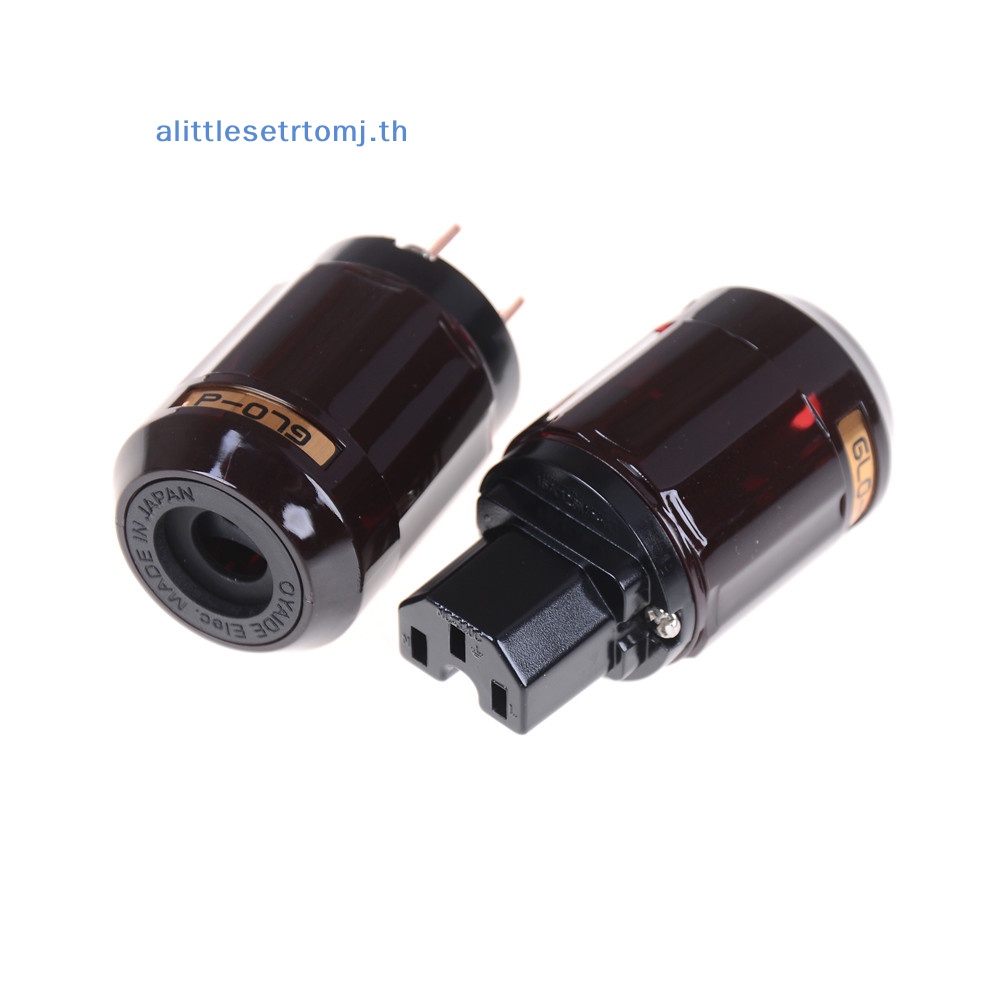 alittlese-ปลั๊กเชื่อมต่อเสียง-ชุบทอง-c-079-iec-ตัวเมีย-p-079-ตัวผู้-us-diy-th