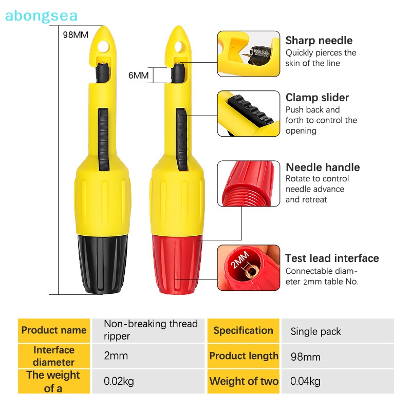 abongsea-เครื่องมือตรวจจับสายโพรบ-วงจรมัลติมิเตอร์-ซ่อมรถยนต์-1-ชิ้น