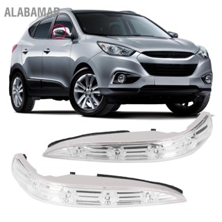 ALABAMAR 2 ชิ้นกระจกมองหลังไฟเลี้ยวเปลี่ยนเลนส์โปร่งใสสำหรับ Hyundai Tucson Ix35 2010-2015