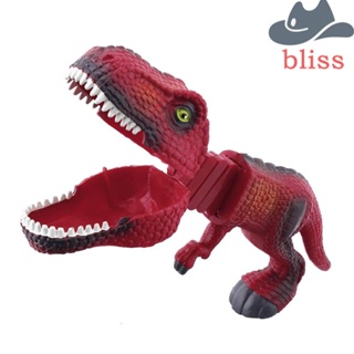 Bliss ของเล่นฟิกเกอร์ไดโนเสาร์กัดนิ้ว คลาสสิก สําหรับเด็ก