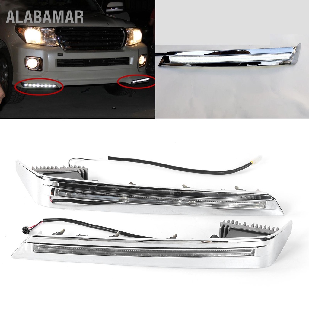 alabamar-อุปกรณ์เสริมไฟวิ่งกลางวัน-led-สำหรับรถยนต์สำหรับ-land-cruiser-fj200-lc200-2012-2013