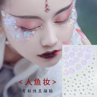 Children perform mackerel scale makeup shell piece eye makeup bright diamond tears diamond pearl butterfly make-up tear mole glue-free water