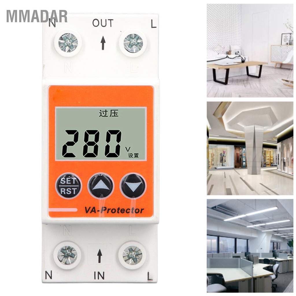 mmadar-อุปกรณ์ป้องกันแรงดันไฟเกิน-แรงดันไฟเกิน-ที่สามารถกู้คืนได้เอง-ac110-240v-1-80a