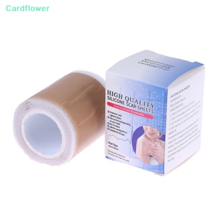 &lt;Cardflower&gt; แผ่นซิลิโคนม้วน กําจัดรอยแผลเป็นจากสิว สําหรับผ่าตัด ลดราคา