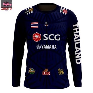 เสื้อวอร์มแขนยาวสกรีนเอสซีจี